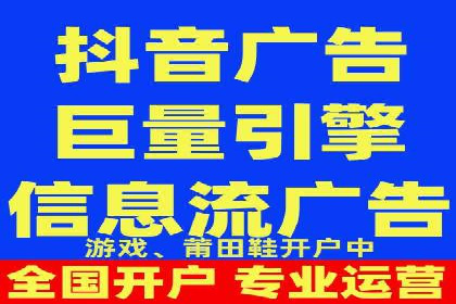 如何在SEM竞价托管中实现高转化率