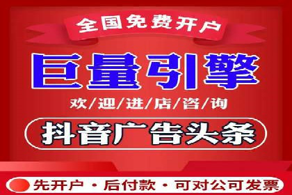 托管理念下的竞价sem：一则传统企业的数字化转型之路